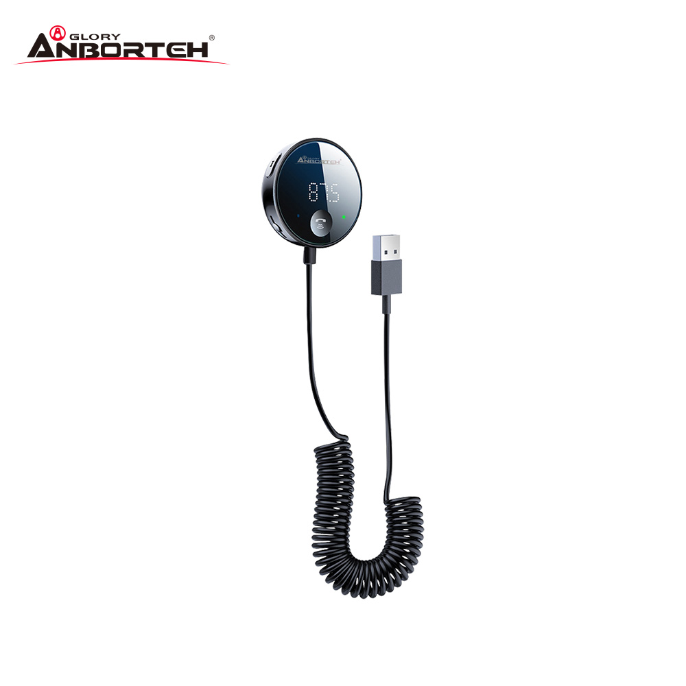 酷電大師-車用藍牙MP3音樂播放器_3 酷電大師-車用藍牙MP3音樂播放器_3