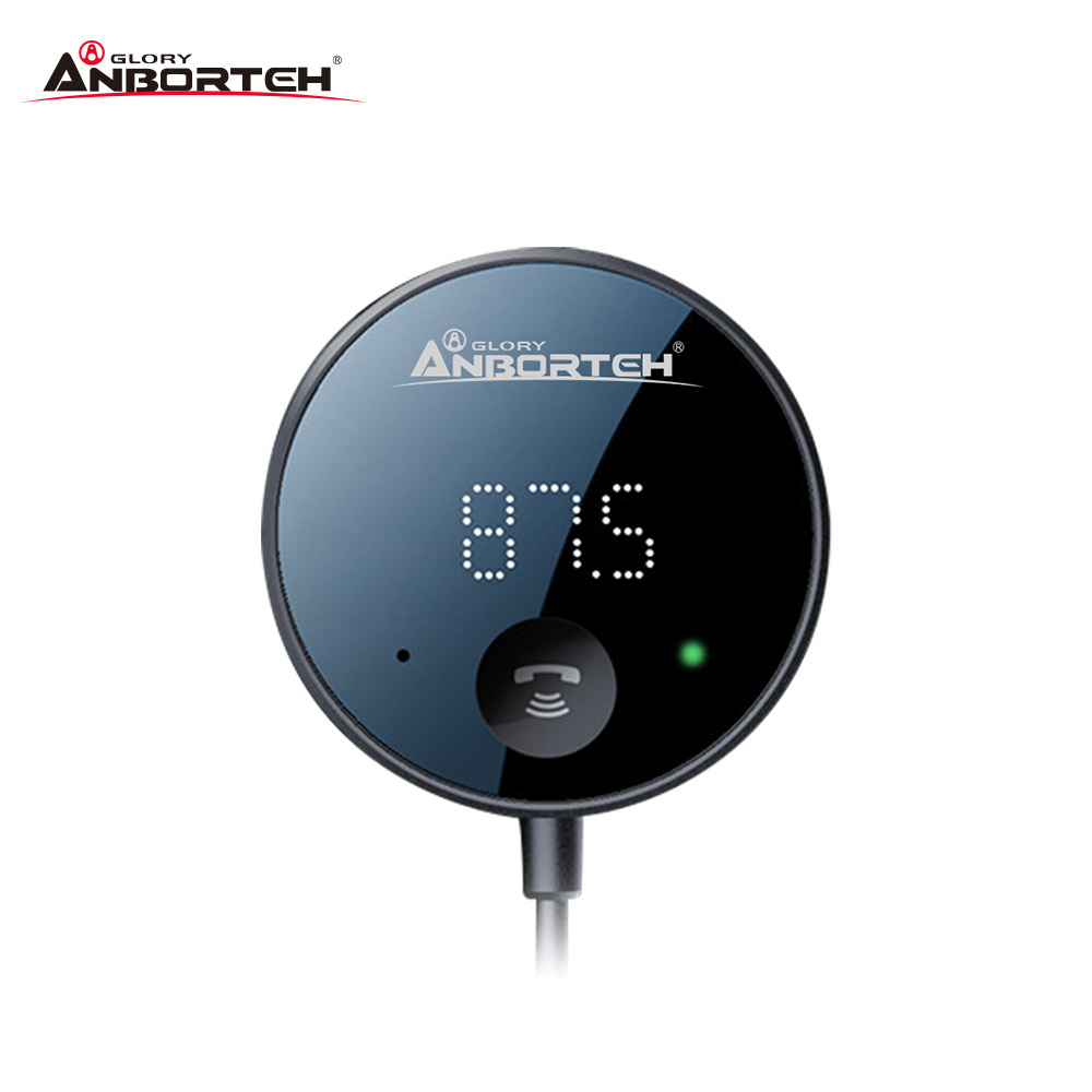 酷電大師-車用藍牙MP3音樂播放器_4 酷電大師-車用藍牙MP3音樂播放器_4